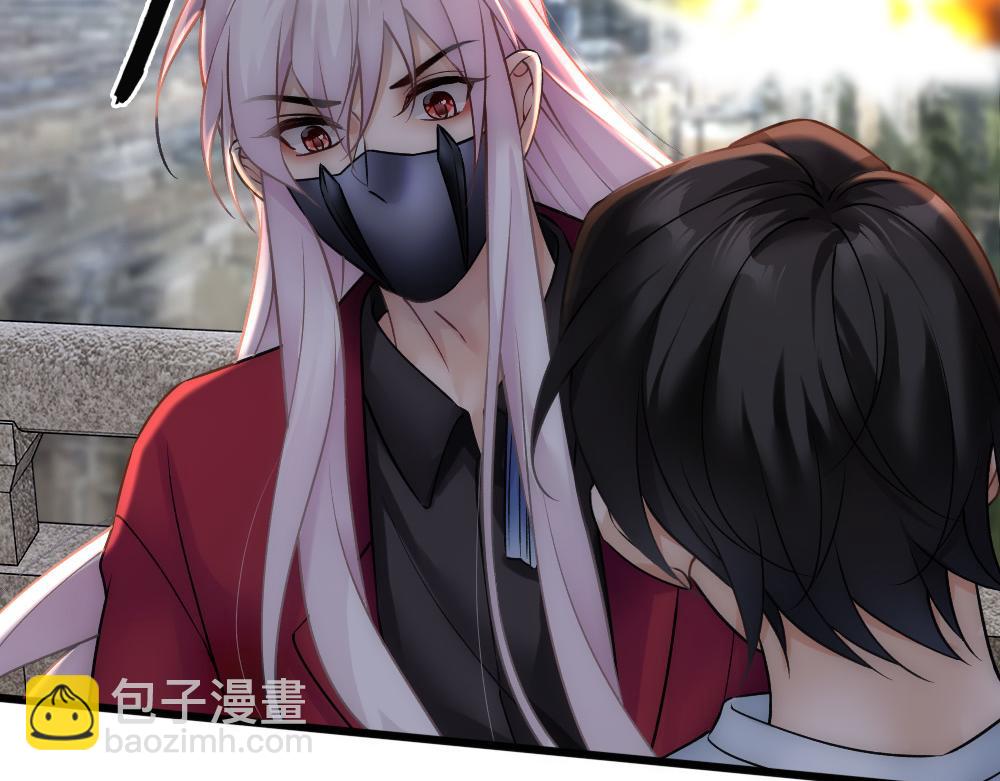 第63话 被怀疑(1/2)-第66话