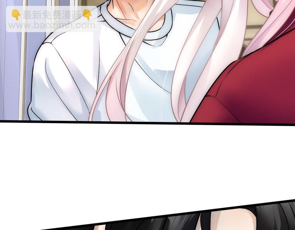 第63话 被怀疑(1/2)-第66话