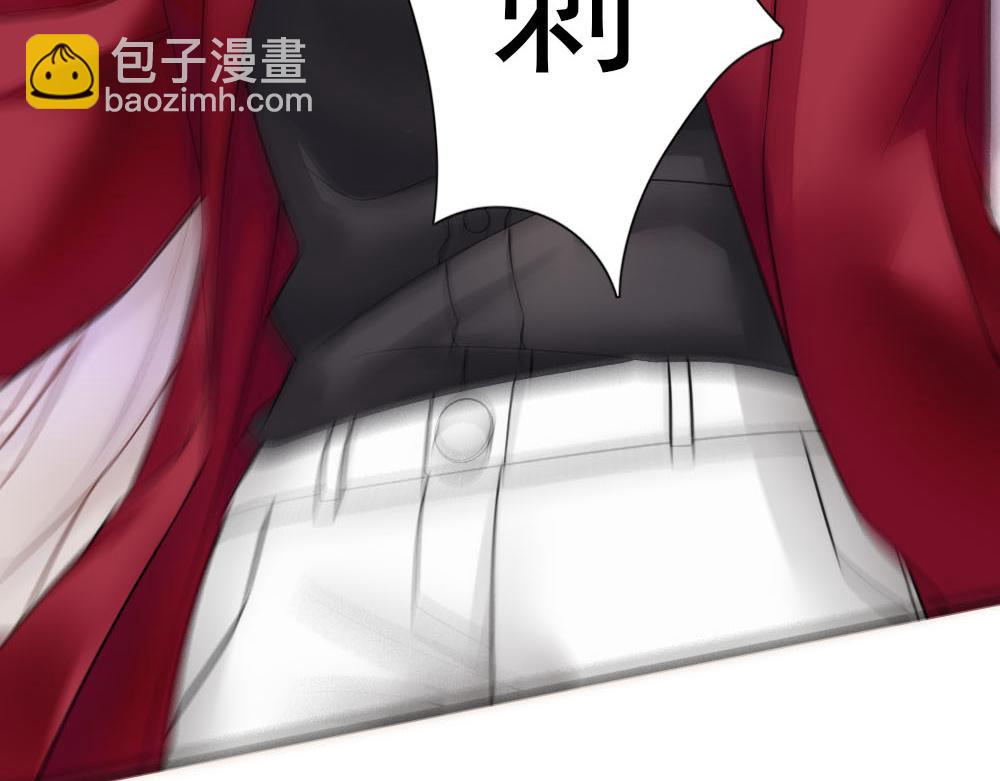 第65话 老沈自我攻略(1/2)-第68话