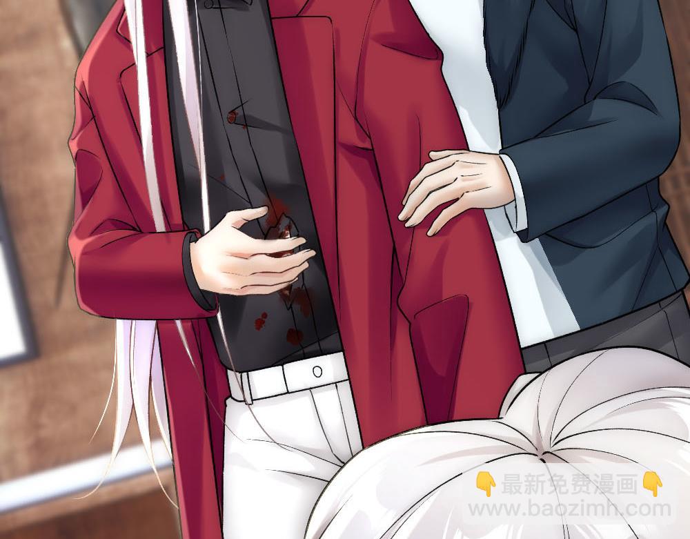 第65话 老沈自我攻略(1/2)-第68话