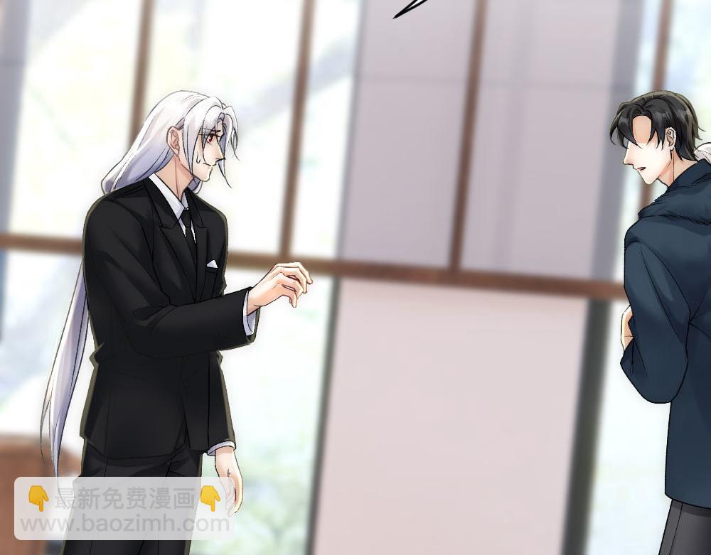 第65话 老沈自我攻略(1/2)-第68话