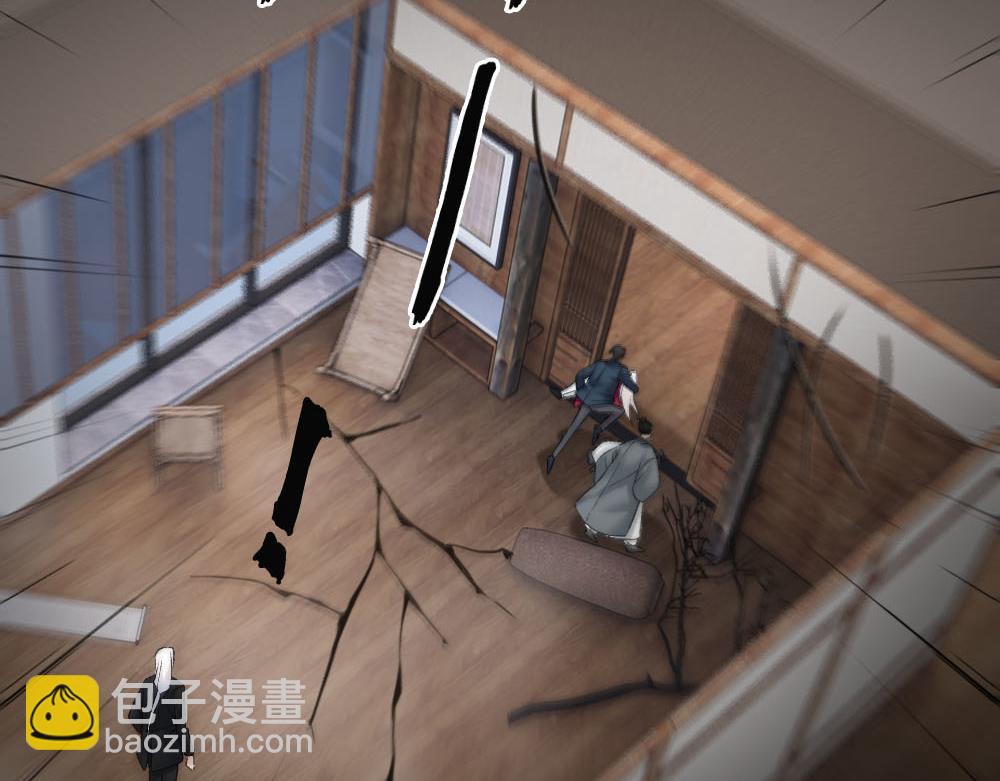 第65话 老沈自我攻略(1/2)-第68话