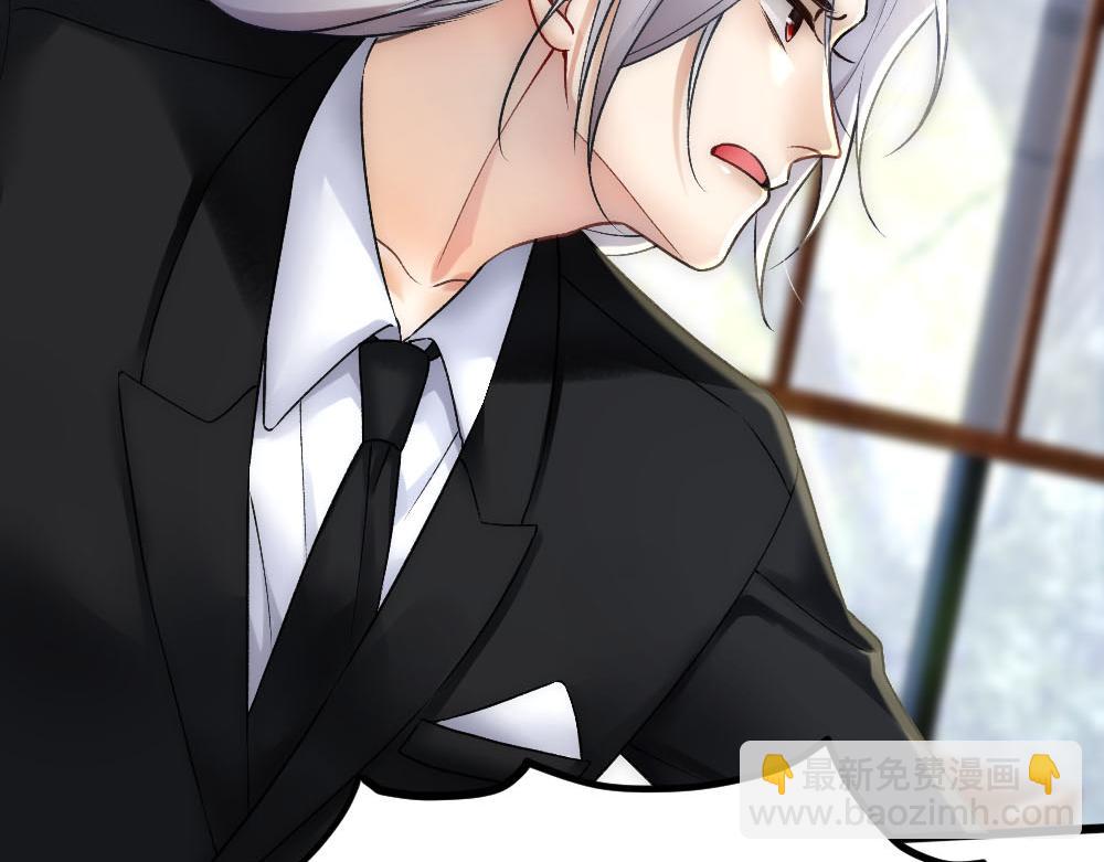 第65话 老沈自我攻略(1/2)-第68话