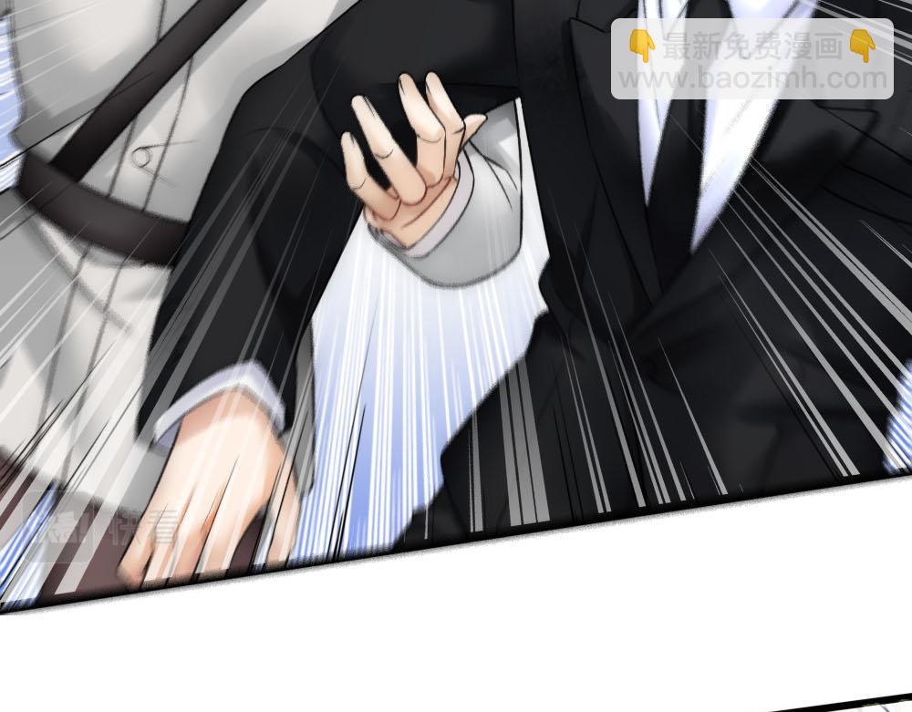 第65话 老沈自我攻略(1/2)-第68话