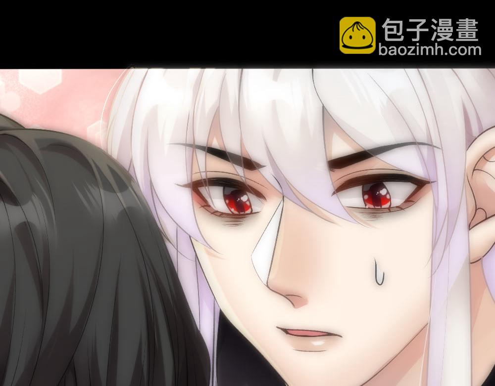 第65话 老沈自我攻略(1/2)-第68话