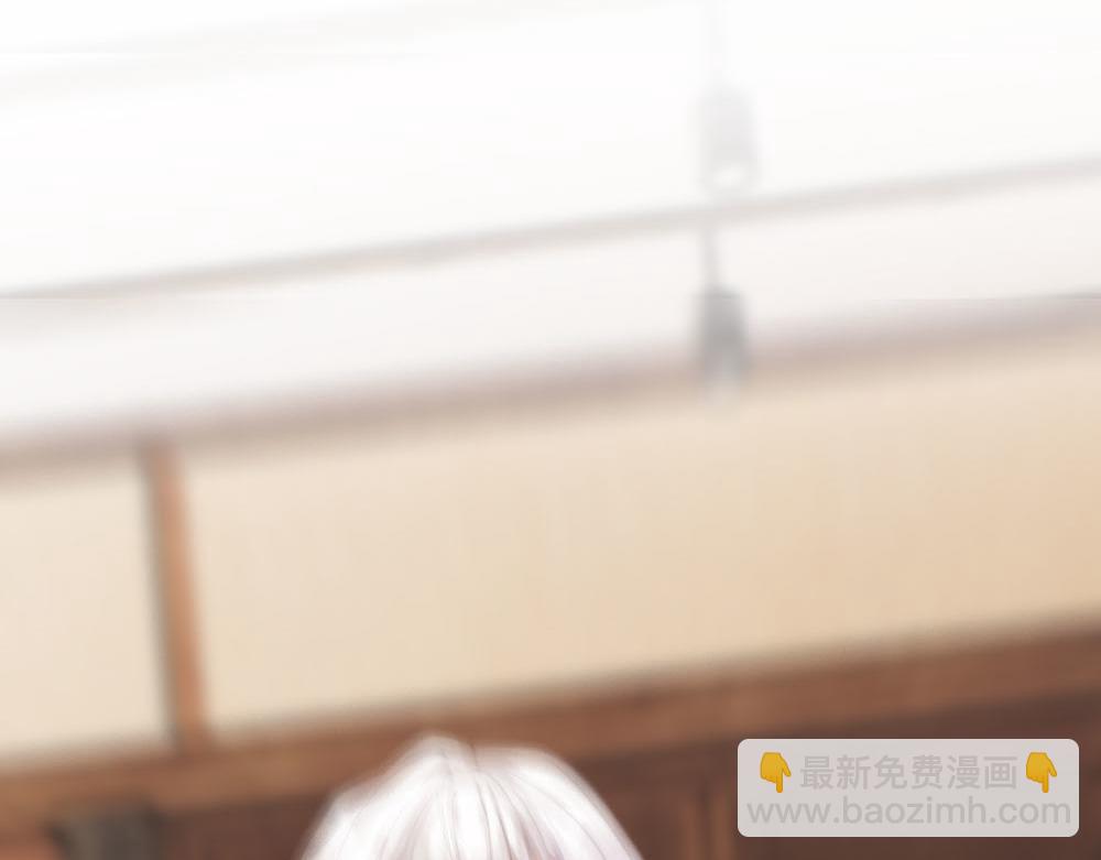 第65话 老沈自我攻略(1/2)-第68话