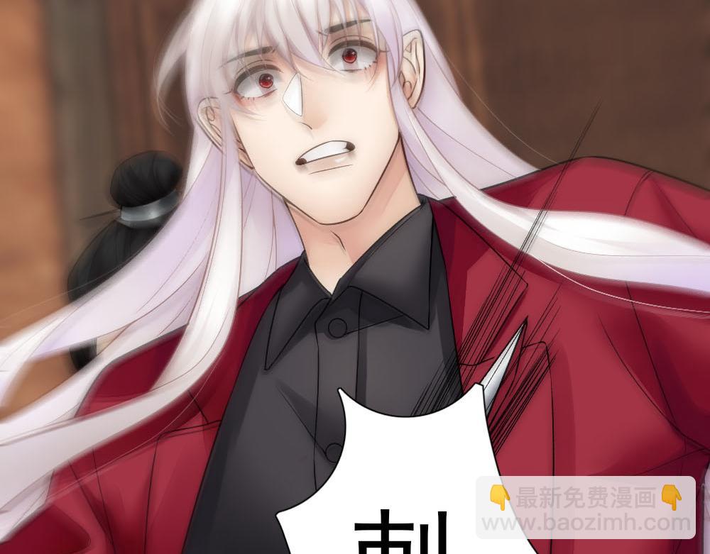 第65话 老沈自我攻略(1/2)-第68话