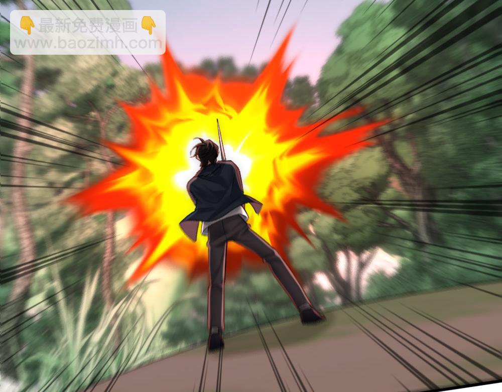 第67话 老沈生死不明(1/2)-第70话