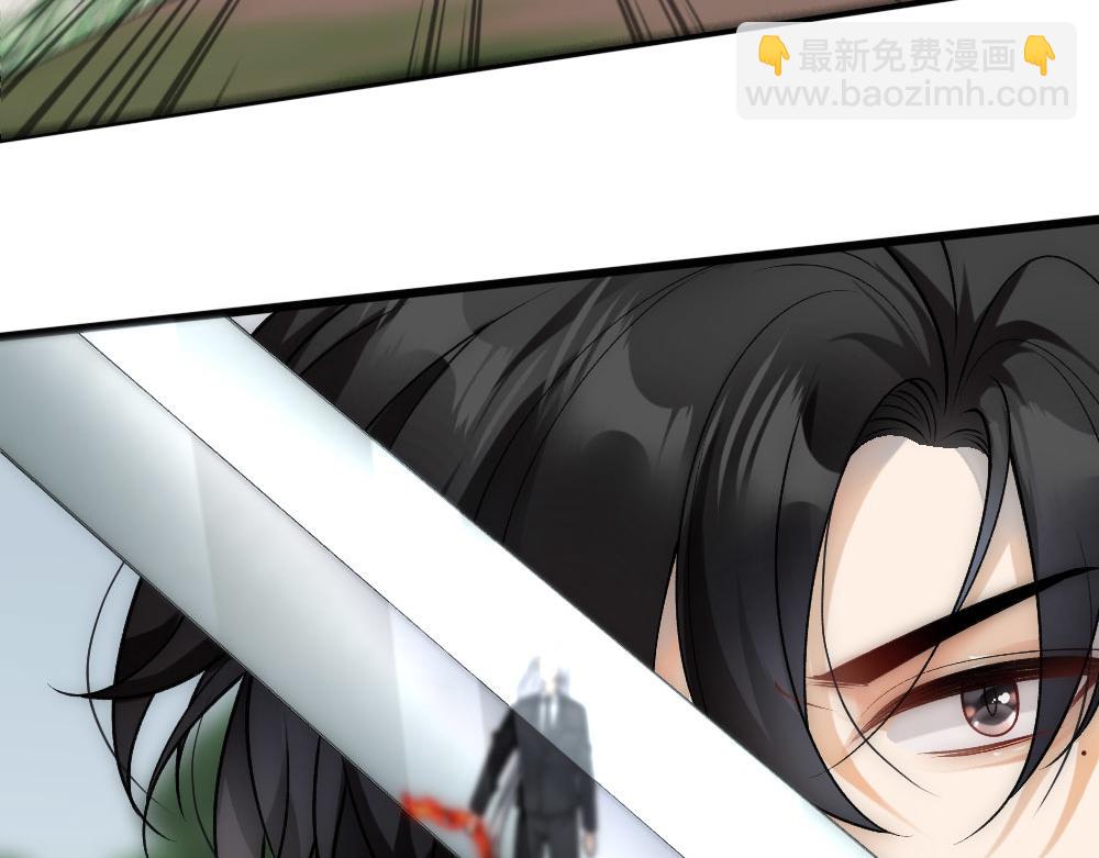 第67话 老沈生死不明(1/2)-第70话