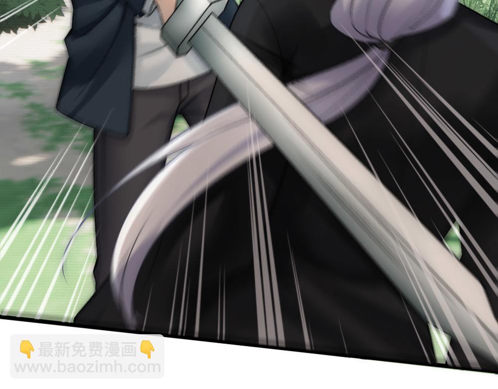 第67话 老沈生死不明(1/2)-第70话