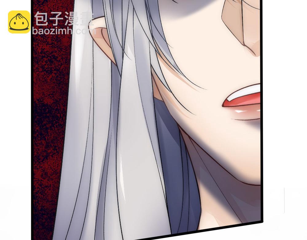 第67话 老沈生死不明(1/2)-第70话