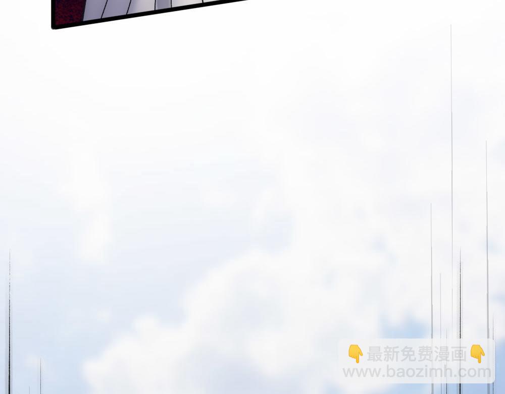 第67话 老沈生死不明(1/2)-第70话