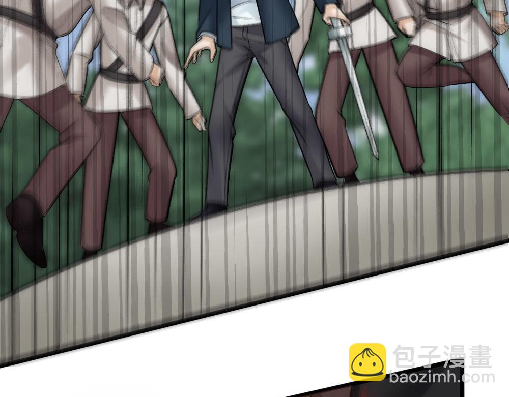 第67话 老沈生死不明(1/2)-第70话