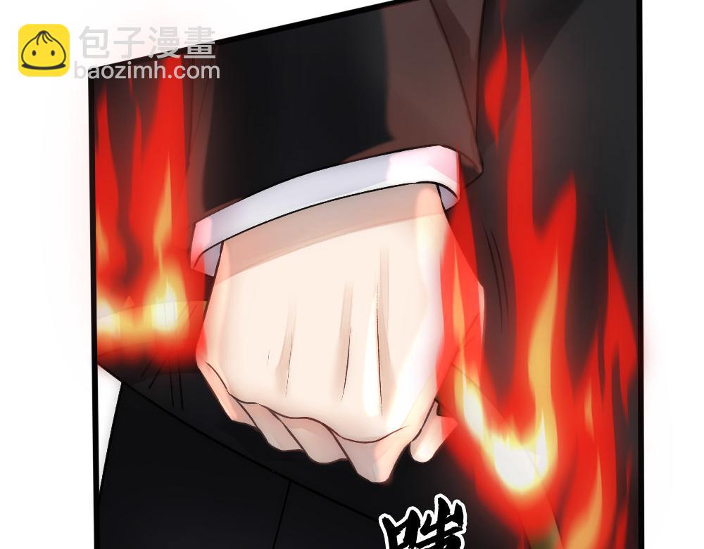 第67话 老沈生死不明(1/2)-第70话