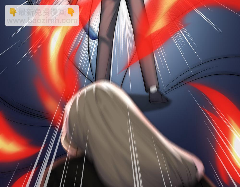 第67话 老沈生死不明(1/2)-第70话