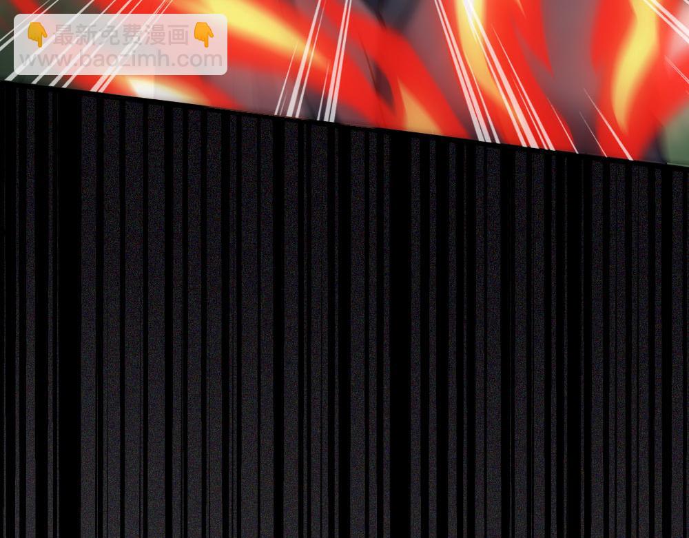 第67话 老沈生死不明(1/2)-第70话