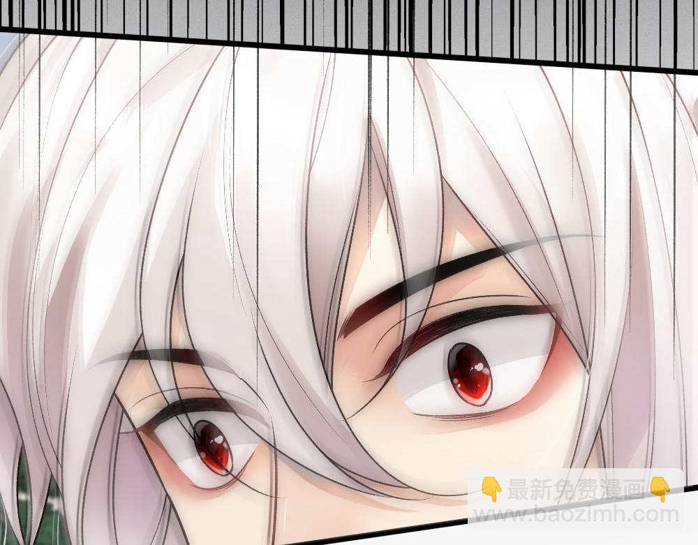 第67话 老沈生死不明(1/2)-第70话