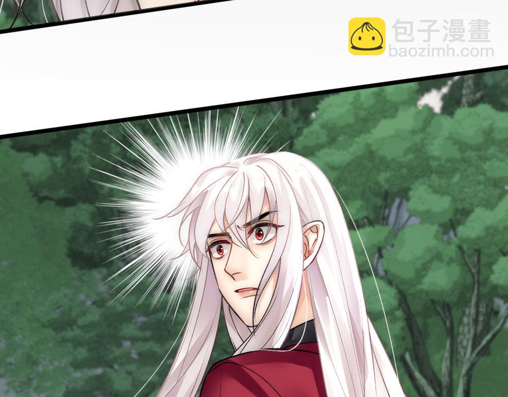 第67话 老沈生死不明(1/2)-第70话