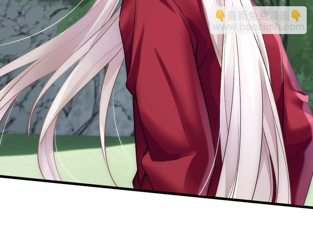 第67话 老沈生死不明(1/2)-第70话