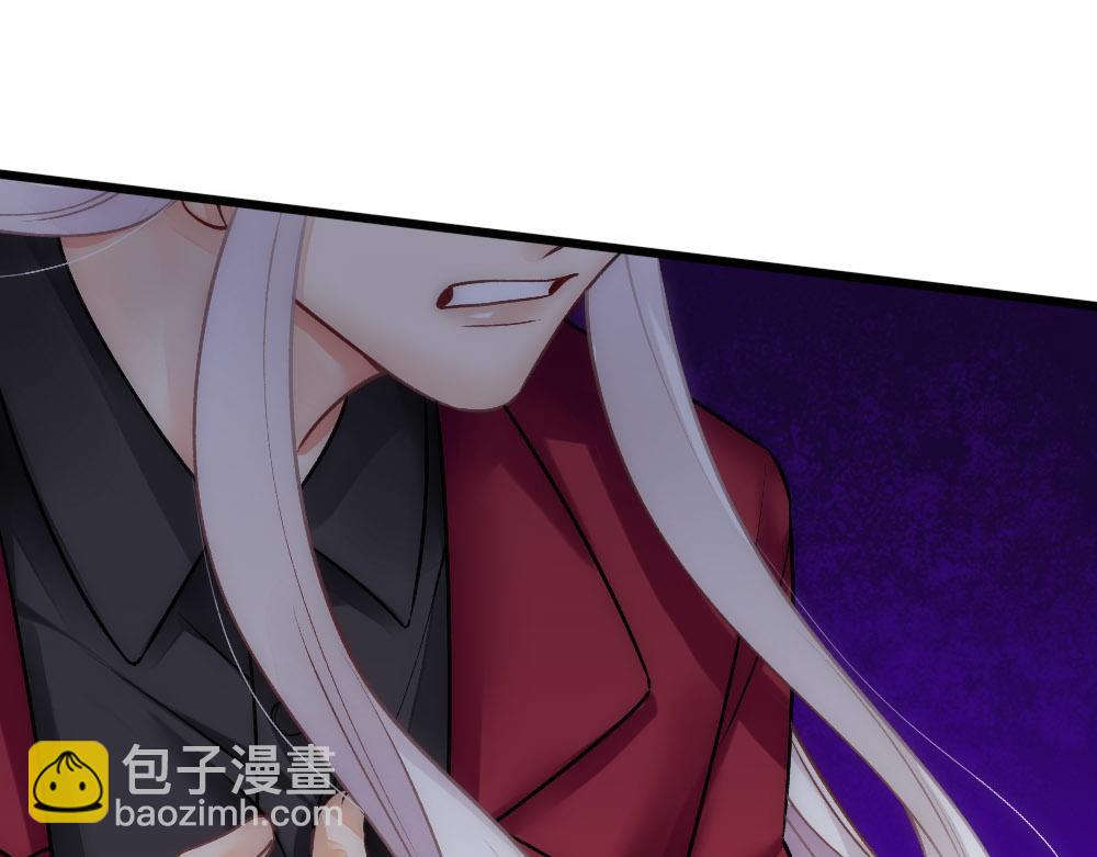 第67话 老沈生死不明(1/2)-第70话