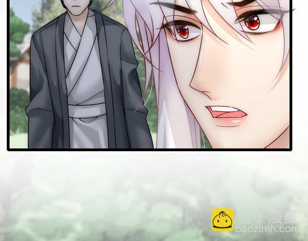 第67话 老沈生死不明(1/2)-第70话