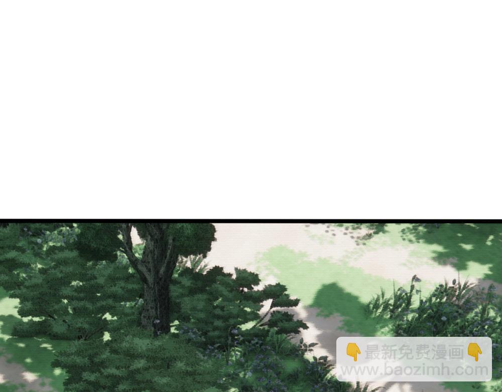 第67话 老沈生死不明(1/2)-第70话