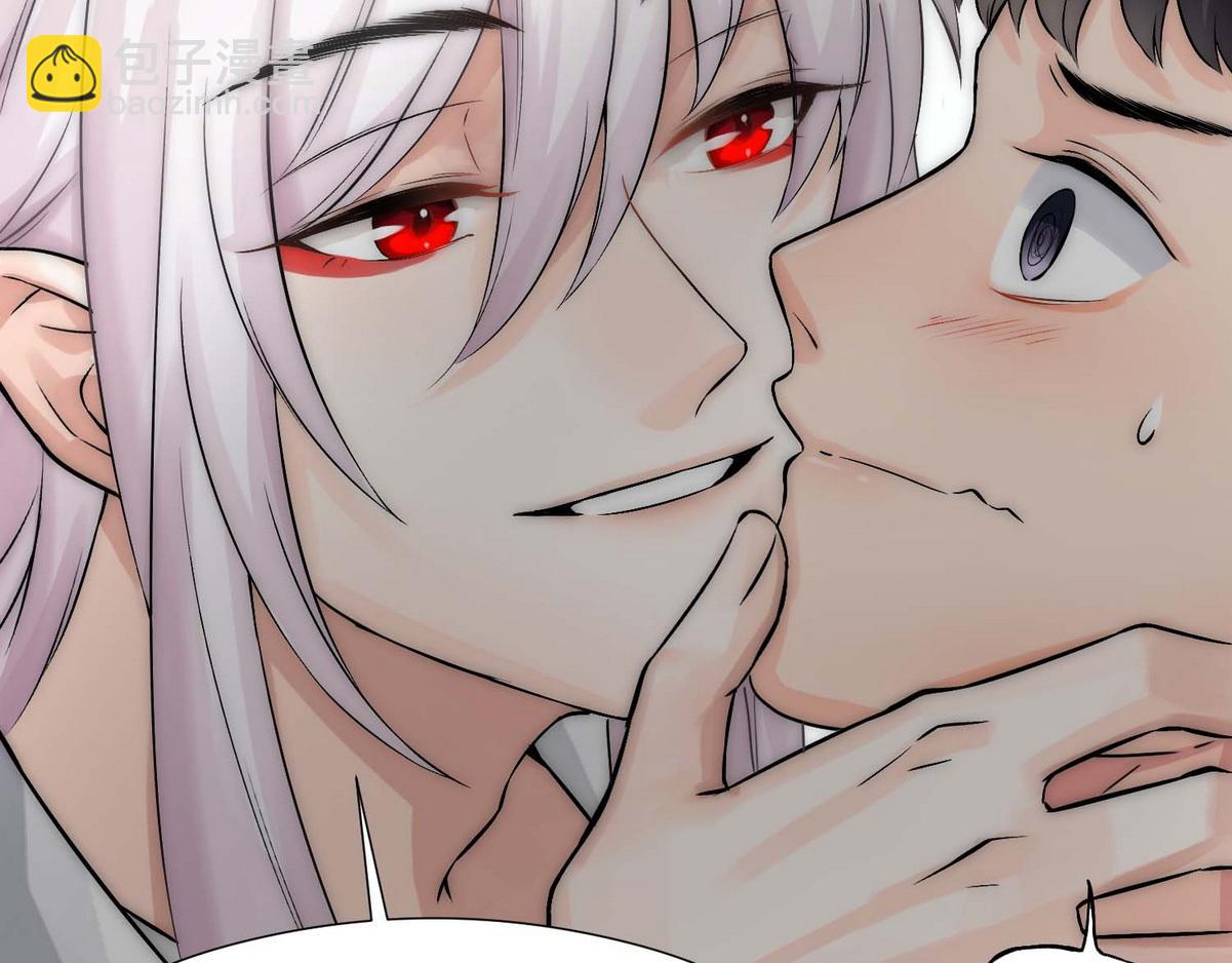 第6话 白诺开荤(1/3)-第8话