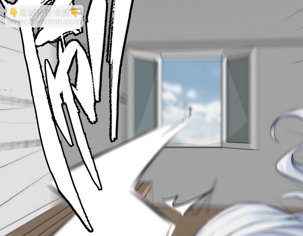 第6话 白诺开荤(1/3)-第8话