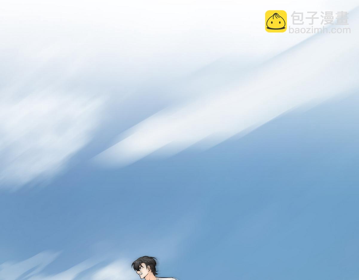 第6话 白诺开荤(1/3)-第8话