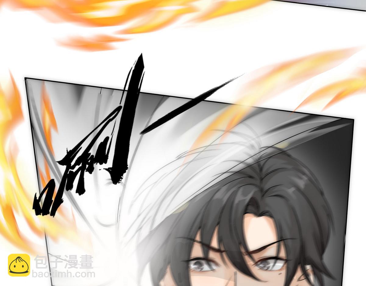 第6话 白诺开荤(1/3)-第8话