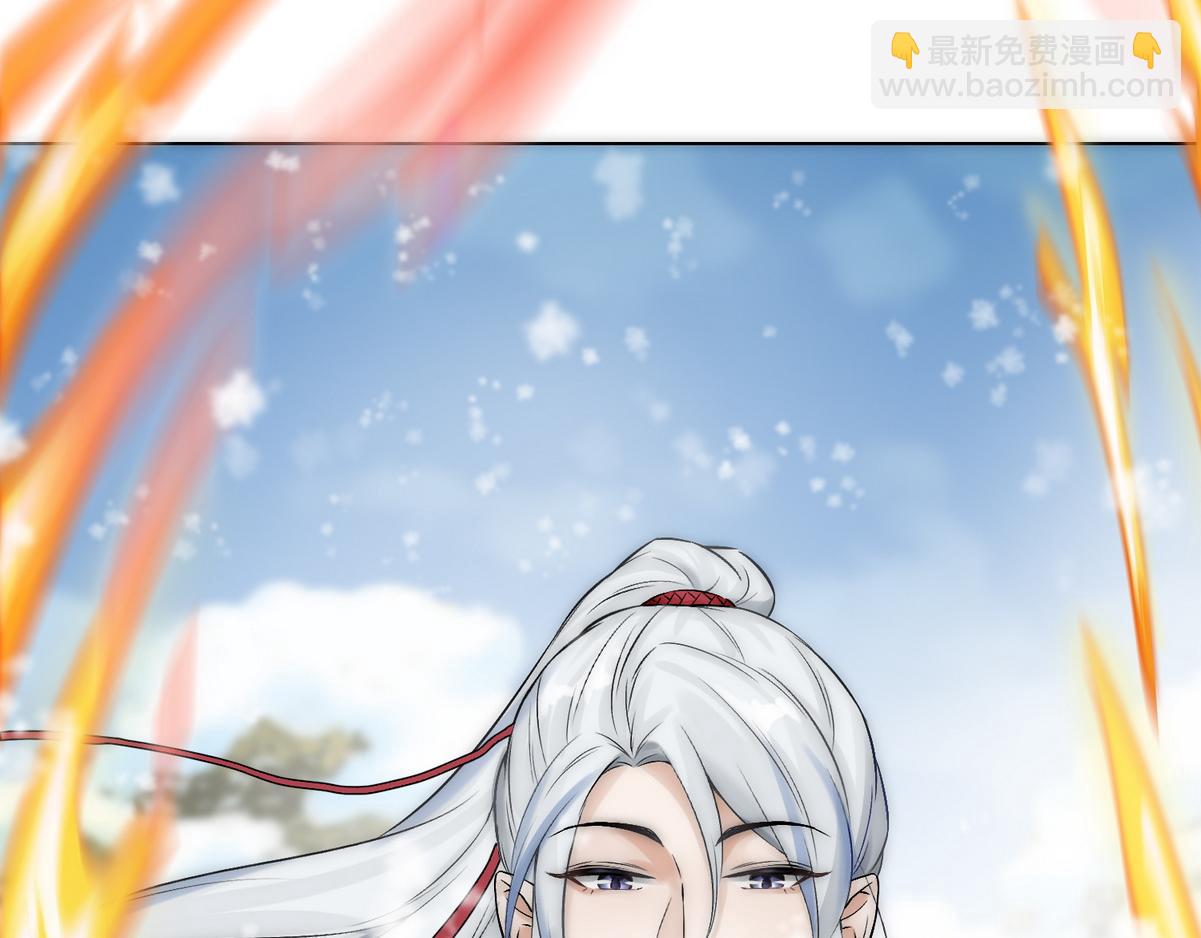 第6话 白诺开荤(1/3)-第8话