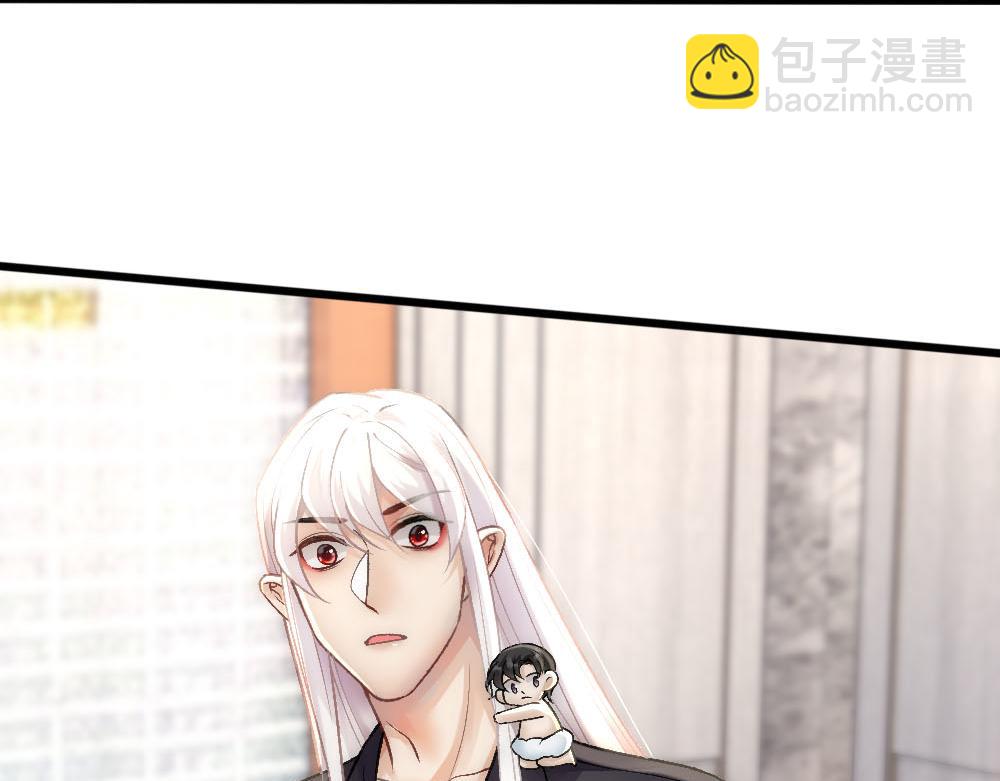 第69话 找到沈砚铭(1/2)-第72话