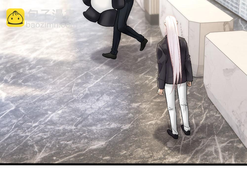 第69话 找到沈砚铭(1/2)-第72话