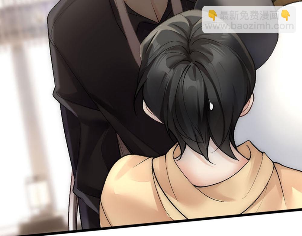 第69话 找到沈砚铭(1/2)-第72话