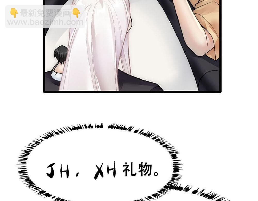 第69话 找到沈砚铭(1/2)-第72话