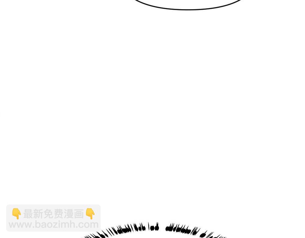 第69话 找到沈砚铭(1/2)-第72话