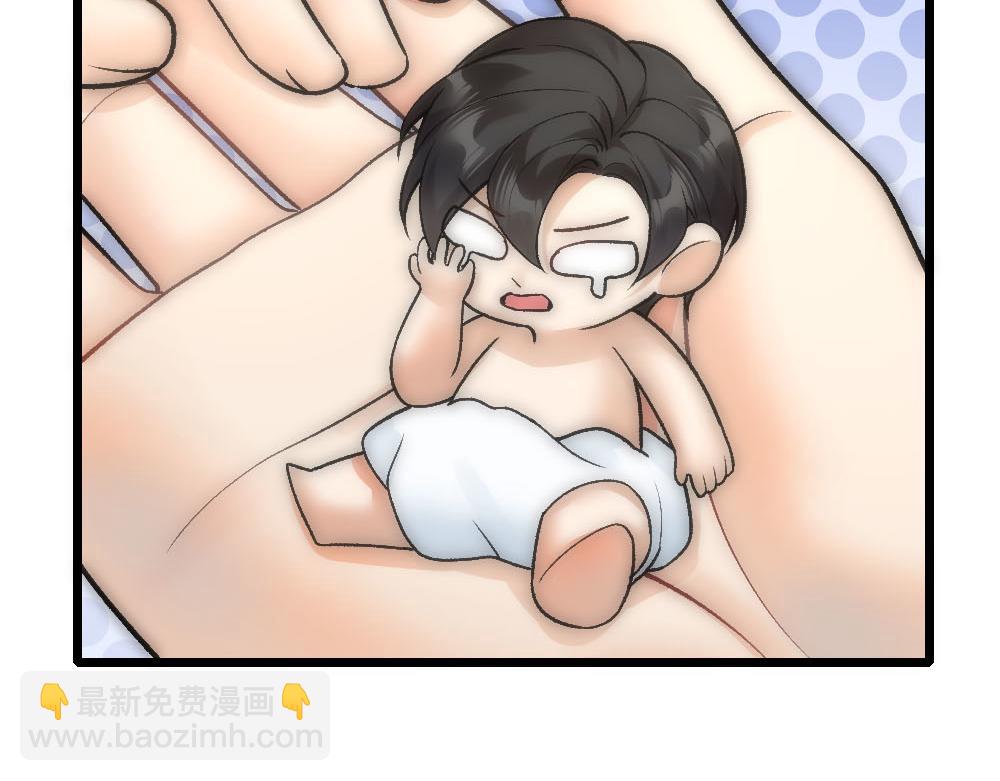 第69话 找到沈砚铭(1/2)-第72话