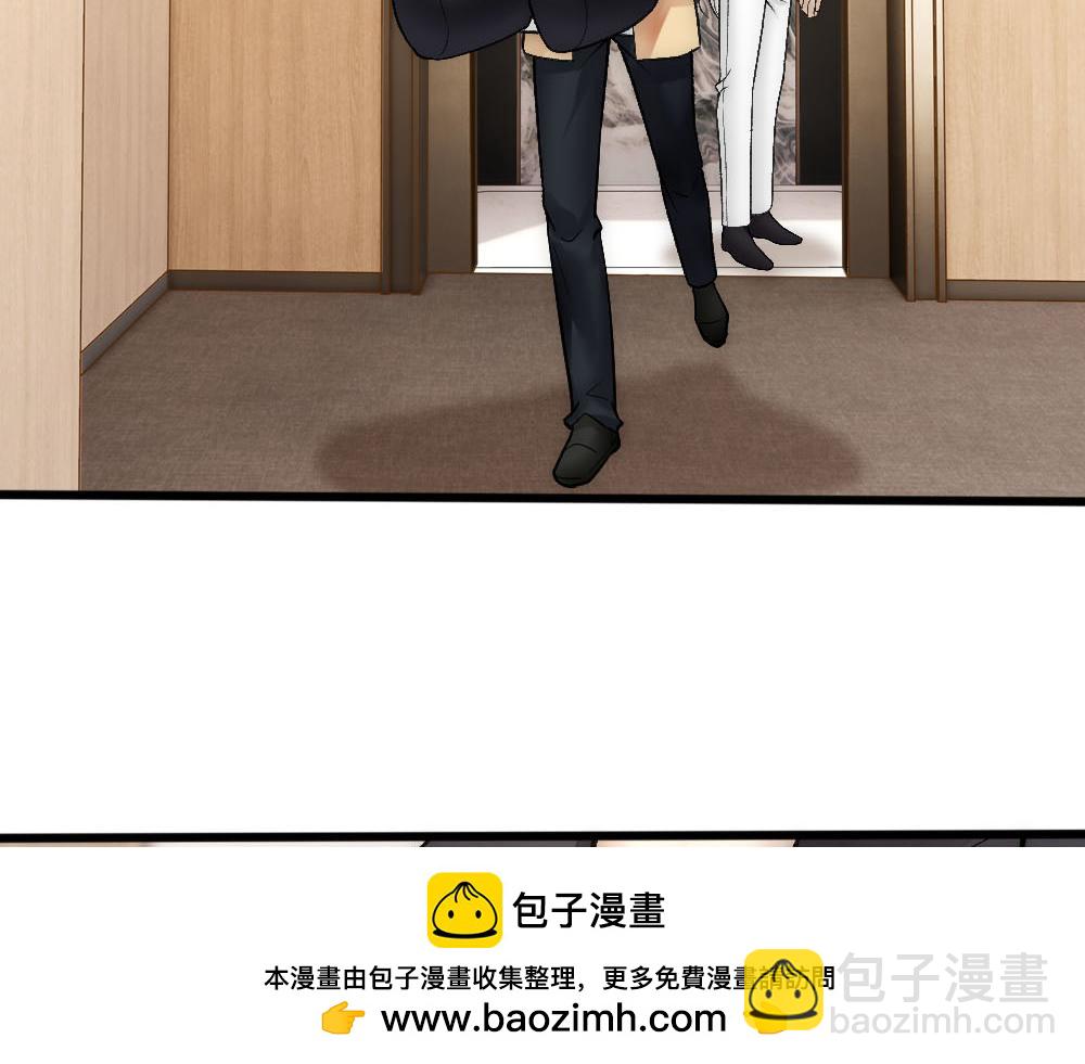 第69话 找到沈砚铭(1/2)-第72话