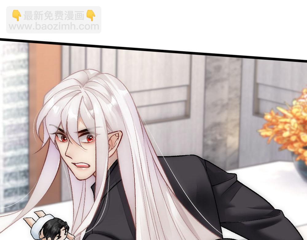 第69话 找到沈砚铭(1/2)-第72话