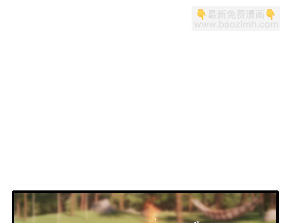 第71话 人鱼诱惑(1/3)-第74话