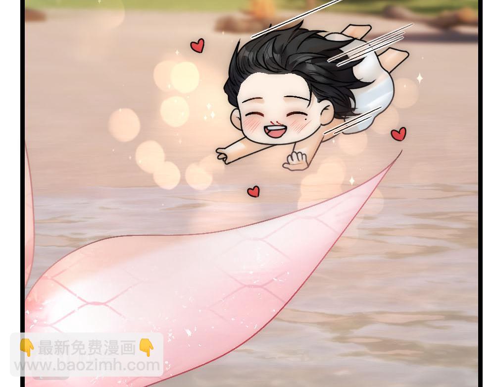 第71话 人鱼诱惑(1/3)-第74话