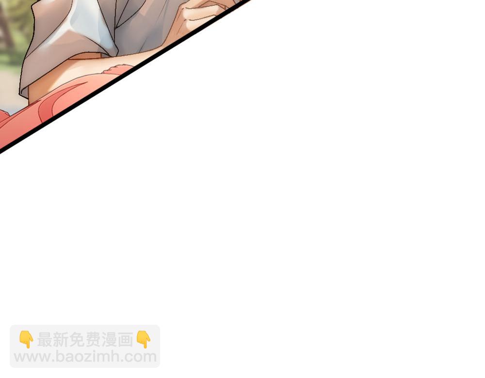 第71话 人鱼诱惑(1/3)-第74话