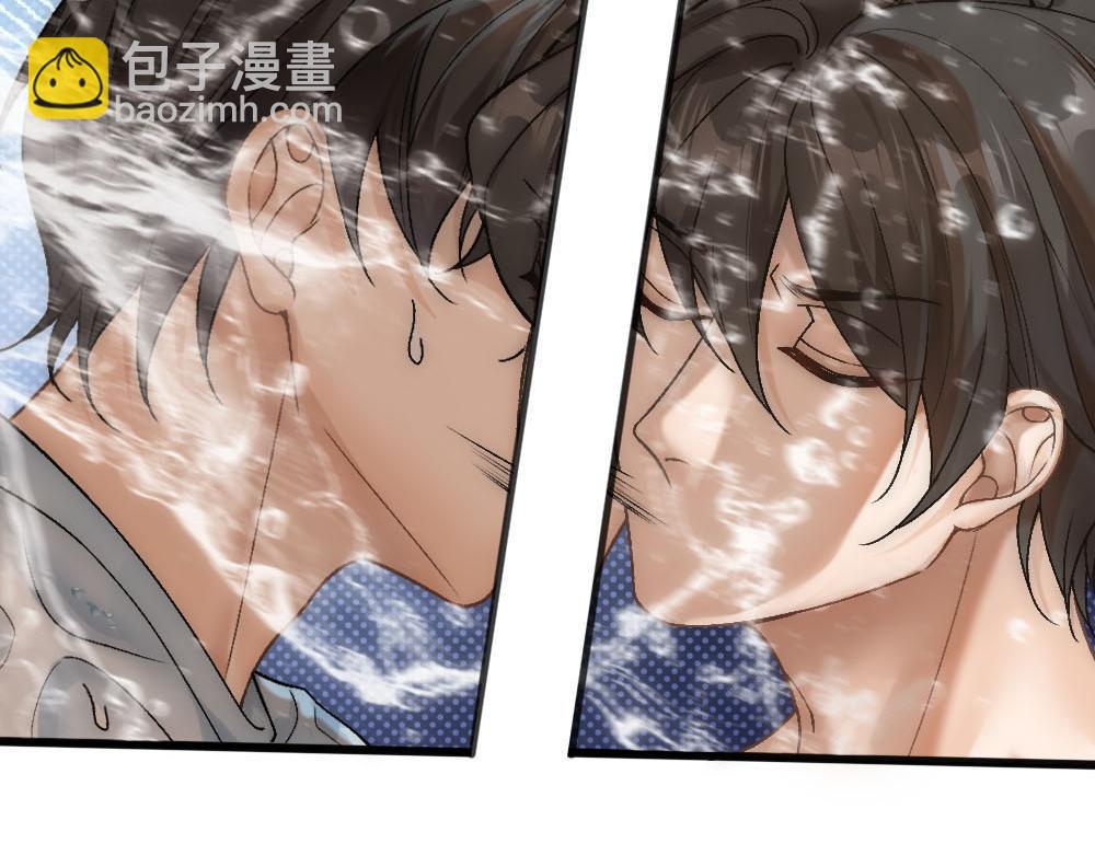 第71话 人鱼诱惑(1/3)-第74话