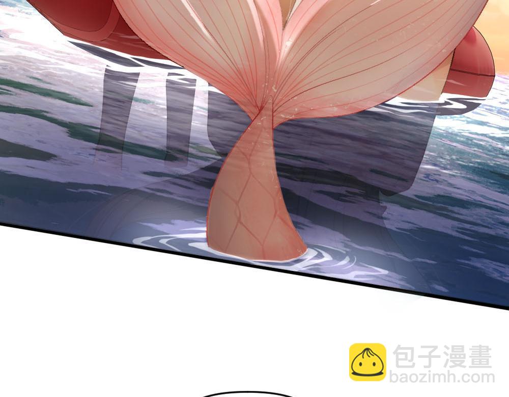 第71话 人鱼诱惑(1/3)-第74话