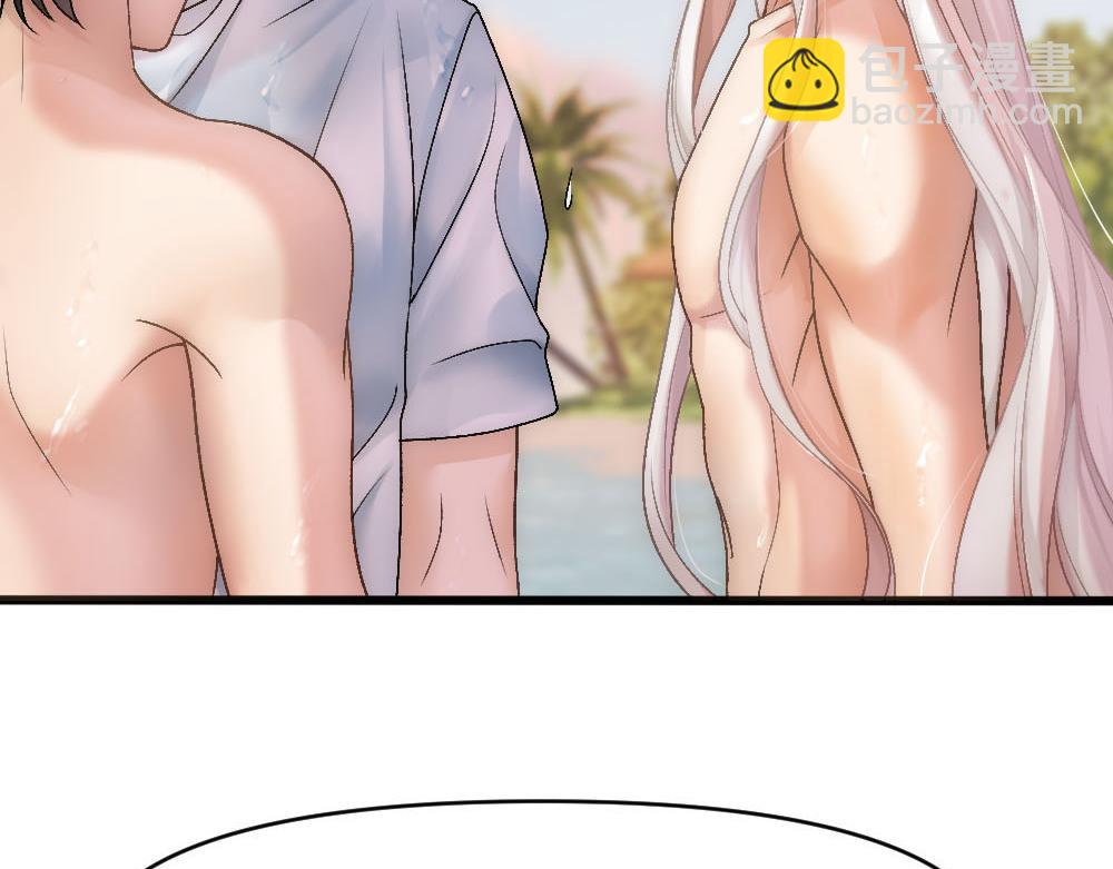 第71话 人鱼诱惑(1/3)-第74话