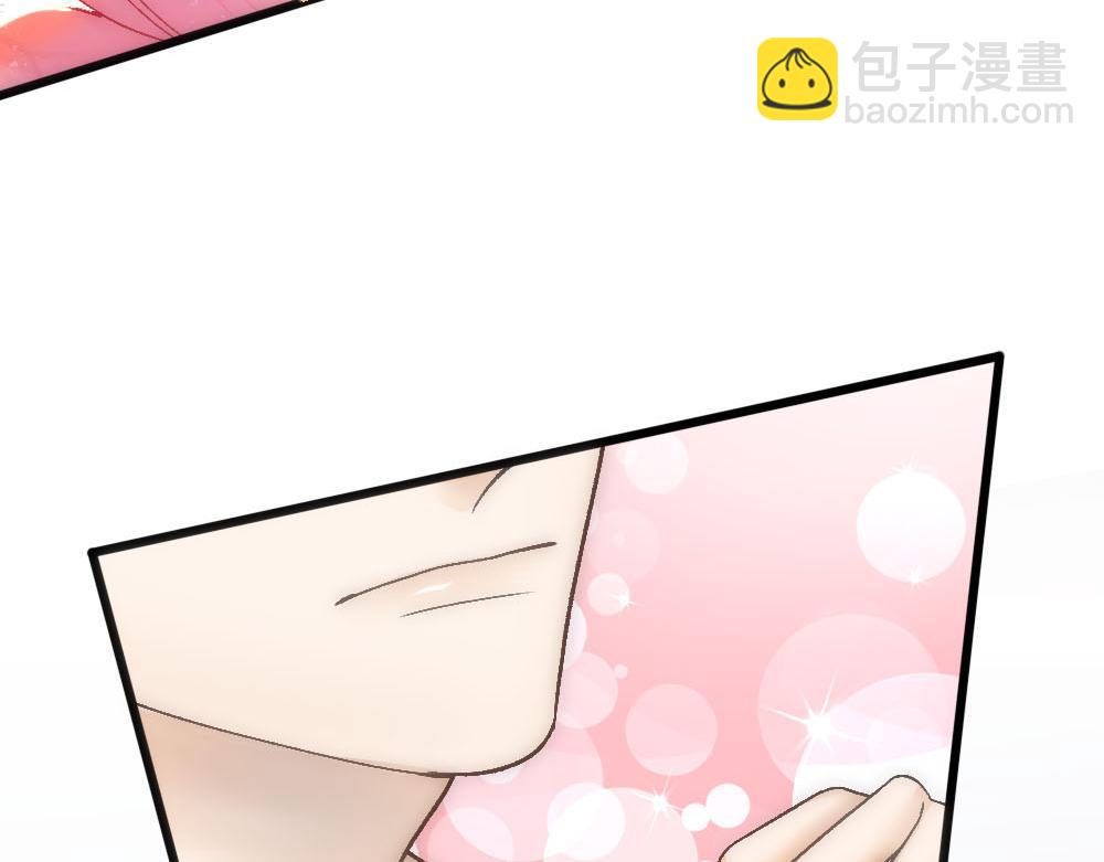 第71话 人鱼诱惑(1/3)-第74话