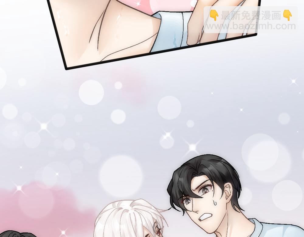 第71话 人鱼诱惑(1/3)-第74话