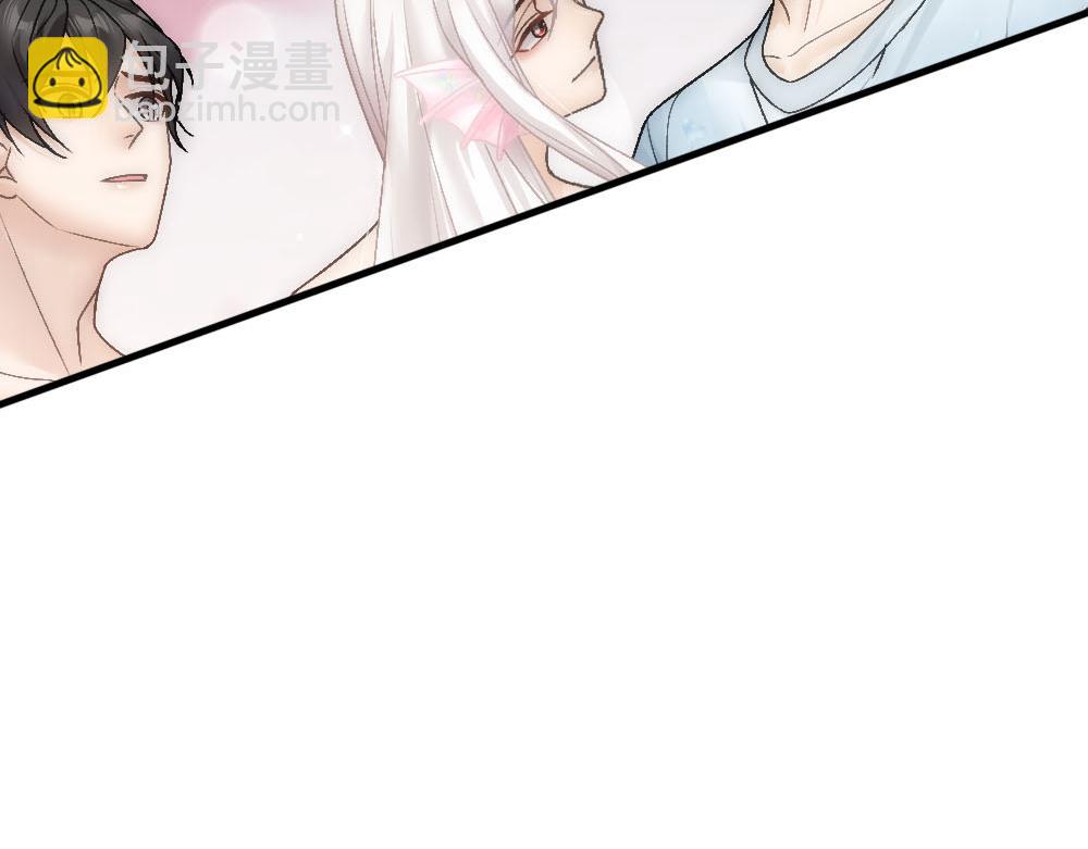 第71话 人鱼诱惑(1/3)-第74话