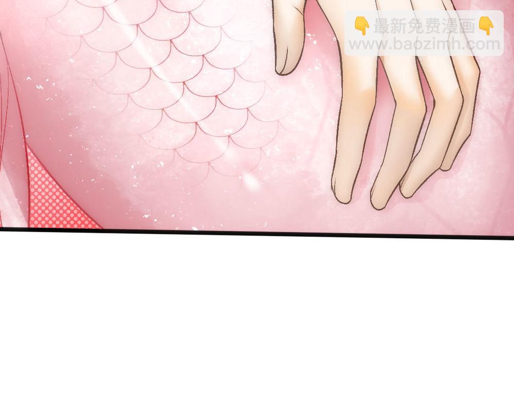 第71话 人鱼诱惑(1/3)-第74话