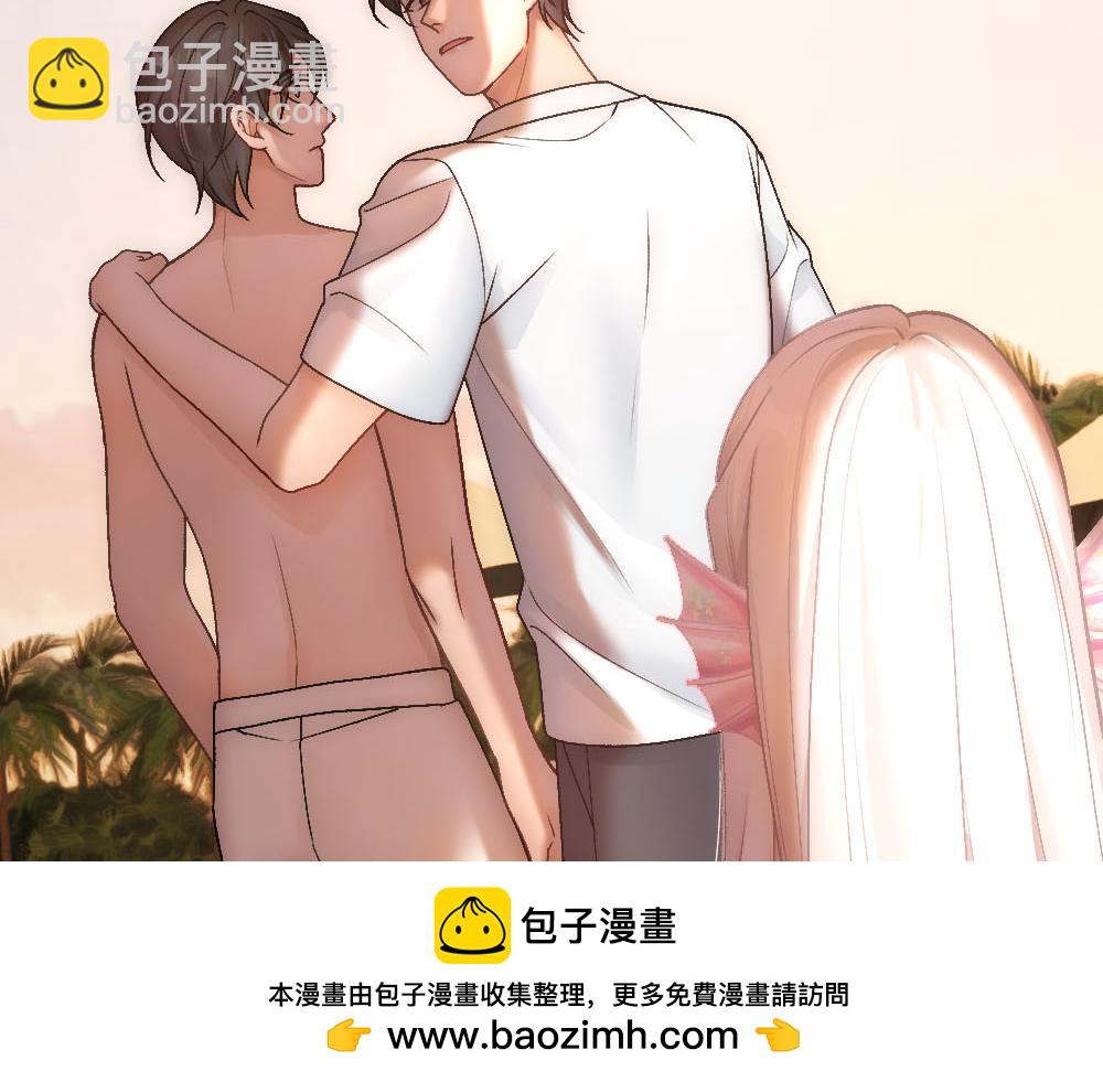 第71话 人鱼诱惑(1/3)-第74话